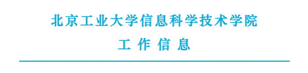 英国上市公司365发文抬头 英国上市公司365发文抬头